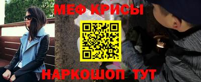 jwh Сланцы