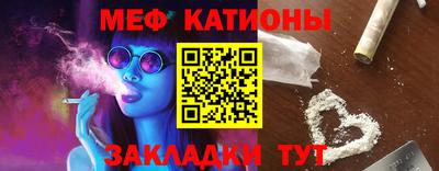 кокаин перу Славянск-на-Кубани