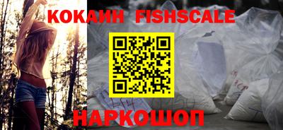 каннабис Славгород