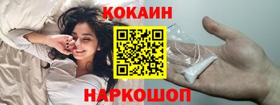 каннабис Славгород