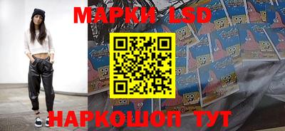 кокаин перу Славянск-на-Кубани