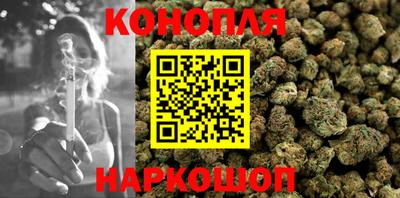 кокаин перу Славянск-на-Кубани