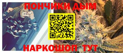 кокаин перу Славянск-на-Кубани