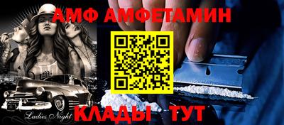 кокаин перу Славянск-на-Кубани