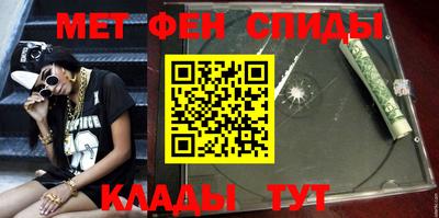 кокаин перу Славянск-на-Кубани
