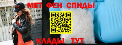 каннабис Славгород