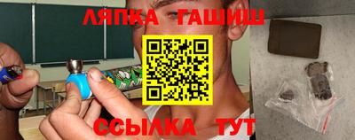 кокаин перу Славянск-на-Кубани